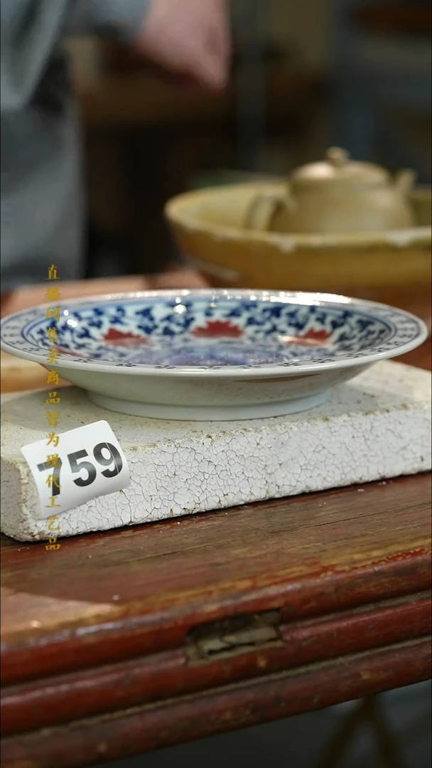 瓷片标题标题标题标题