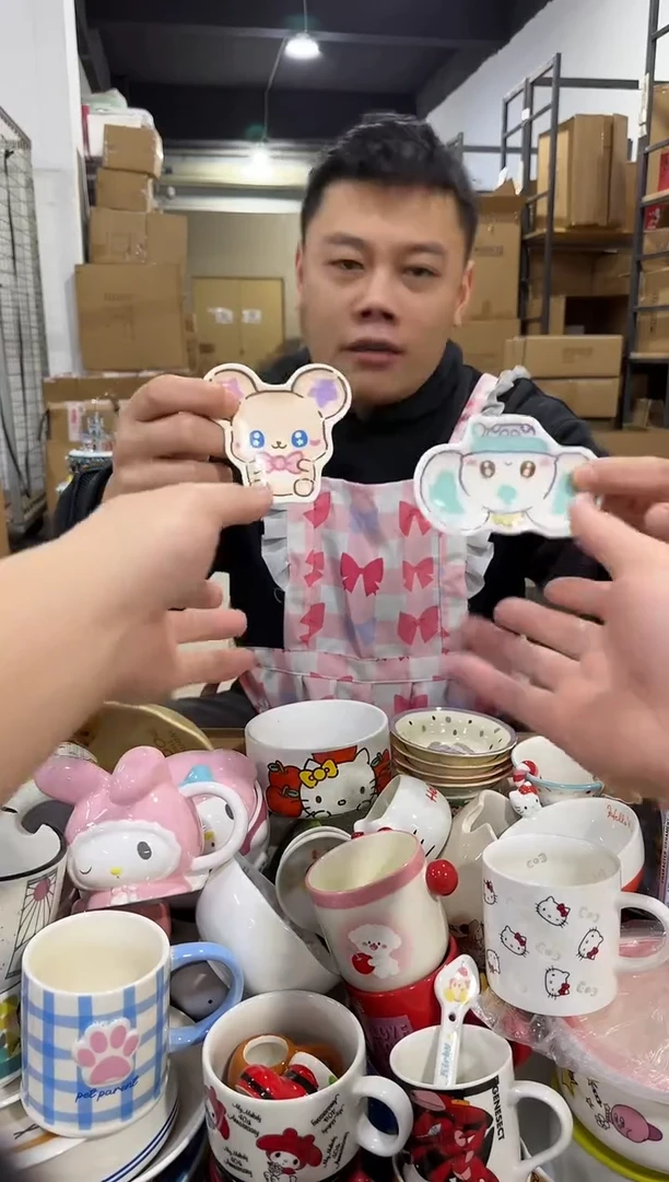 瓷片光之美少女2件套