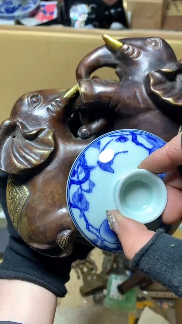 【闪购商品】瓷器默认微瑕瓷器