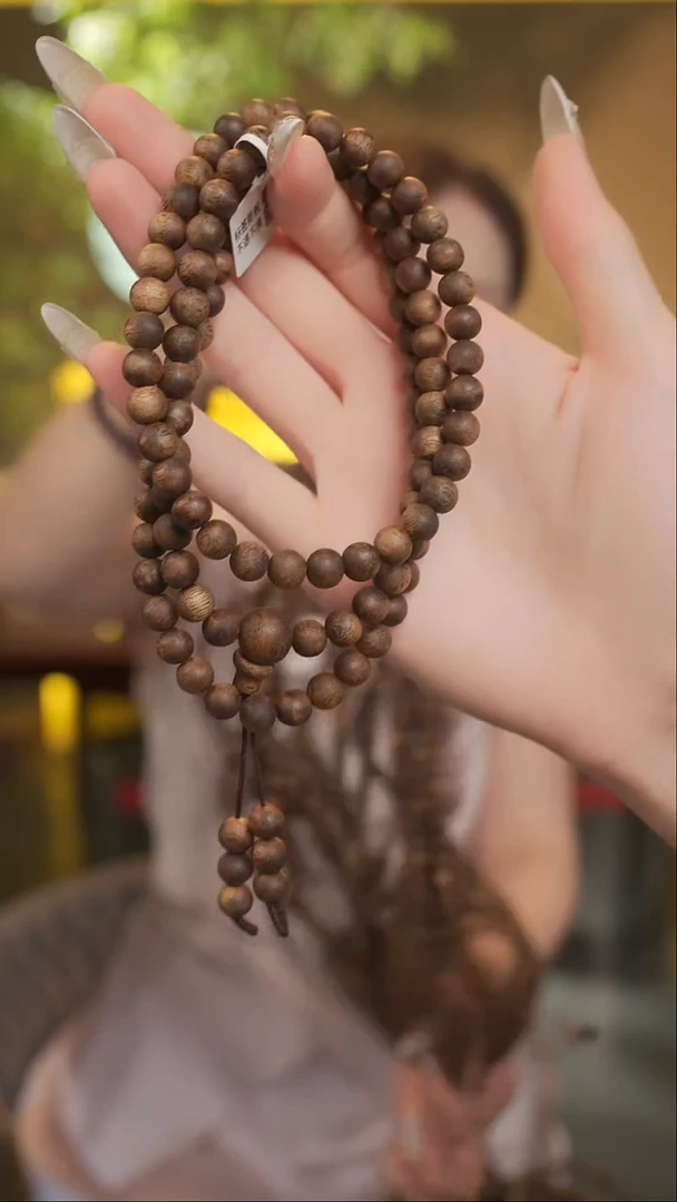 手串沉香国香棋楠7mm圆珠多圈108颗 老料