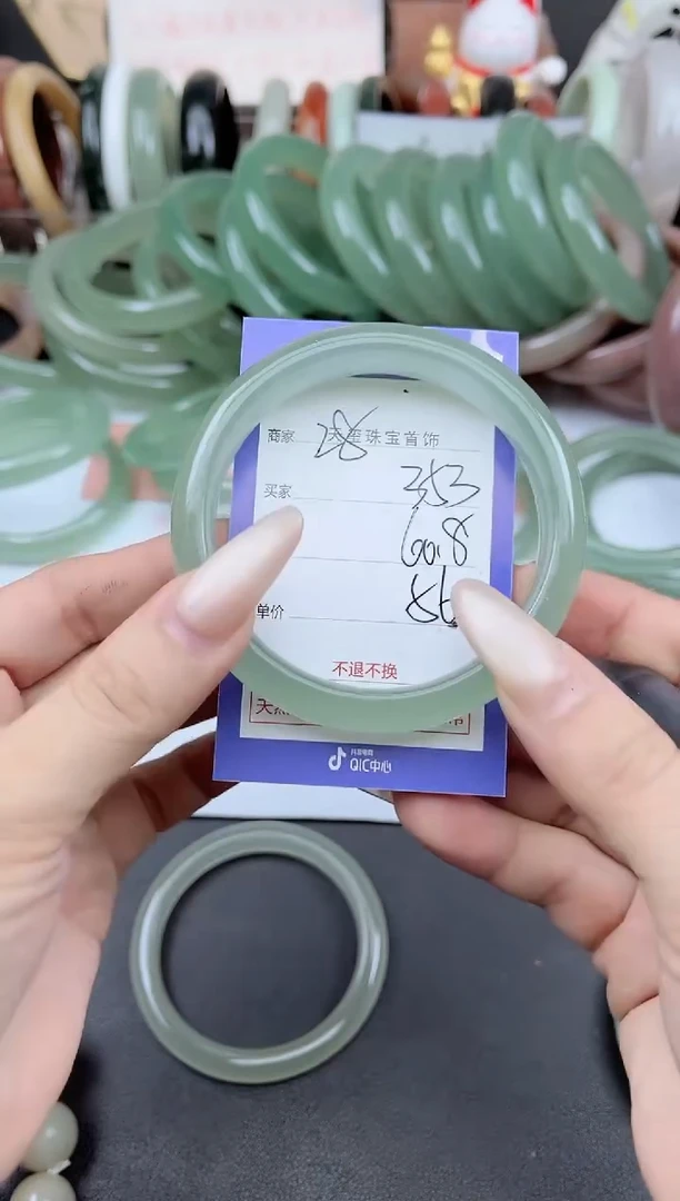 未镶嵌手镯石英质玉353