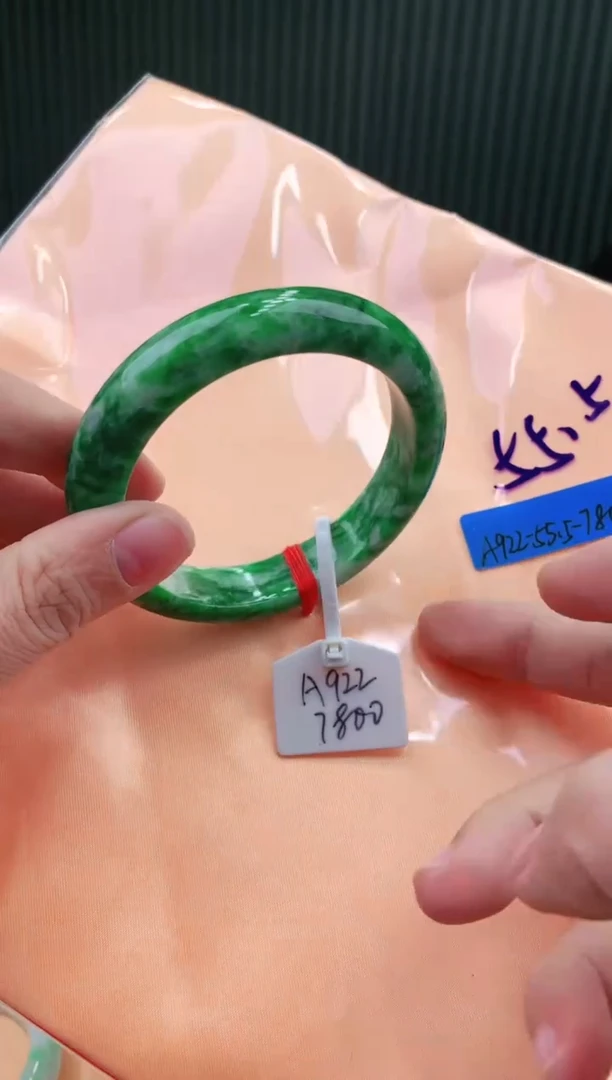 未镶嵌手镯翡翠55+