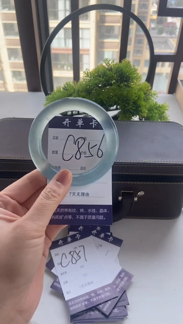 小*妈一物一拍 专项链接