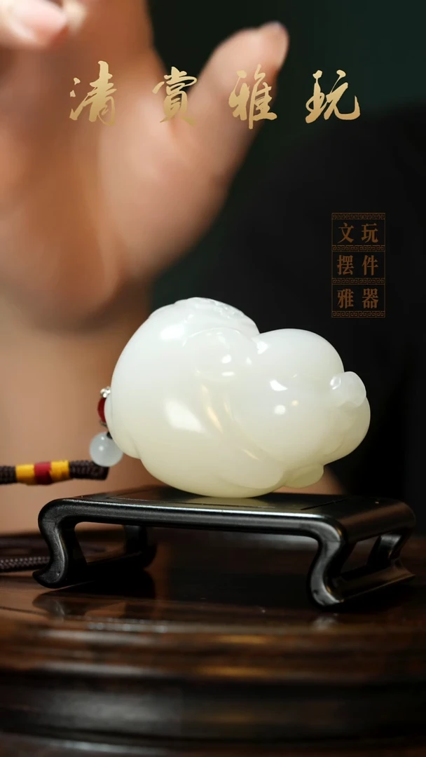 玉《纳福飞猪》手把件摆件