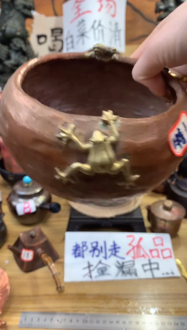 碧*加厚顶呱呱建水
