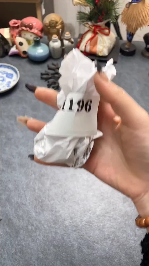 瓷片一*默认微瑕回流古瓷196