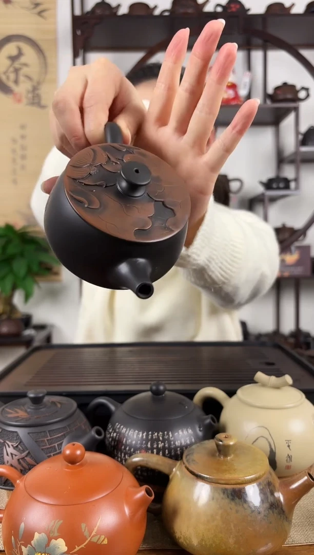 【闪购商品】壶网孔 手工雕刻 汉瓦壶 200cc