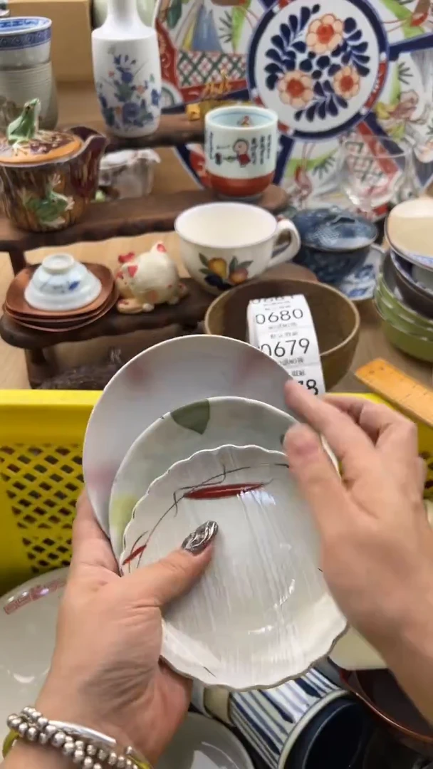 678默认微瑕，满20元包邮