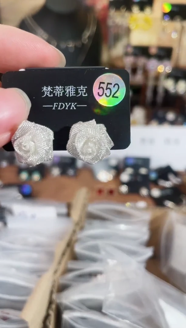 铜合金无925银梵552
