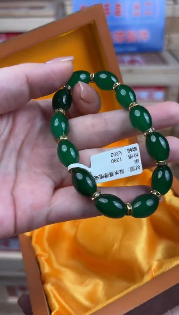 手串珠阙集闪购福利无礼盒