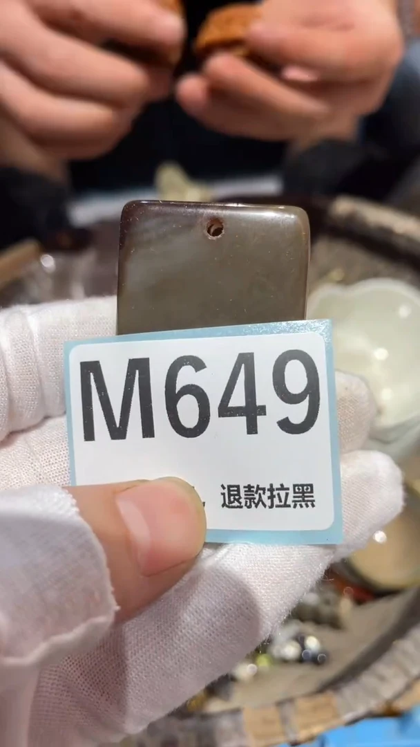 瓷片螳***雀二表姐火爆热卖热卖