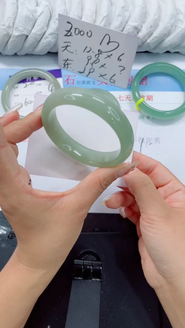 未镶嵌手镯石英质玉21-57