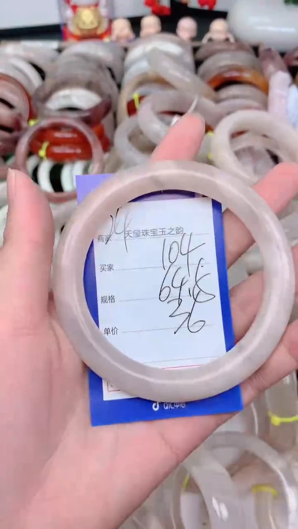 未镶嵌手镯石英质玉104