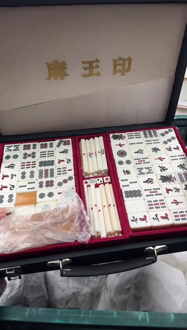 若*花E          468