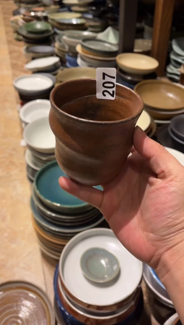 【闪购商品】瓷片207半山手工水杯1个