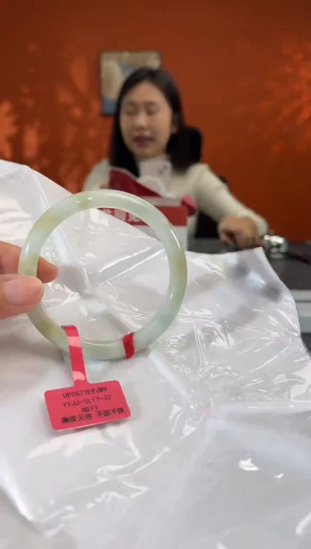 未镶嵌手镯翡翠4   5 8