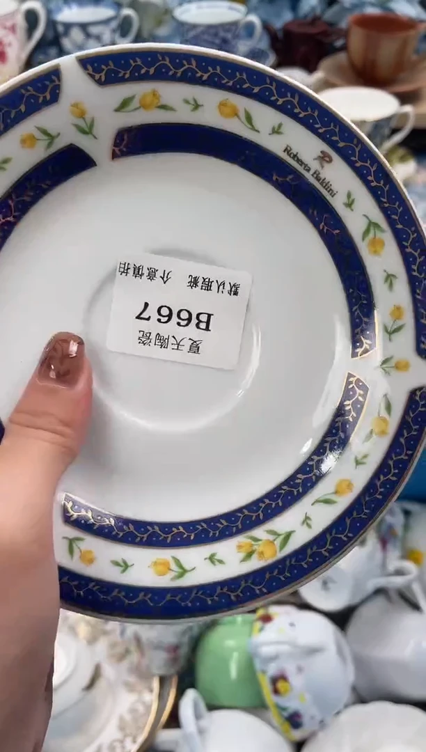 瓷片果**醺667默认微瑕闪购默认库存一件
