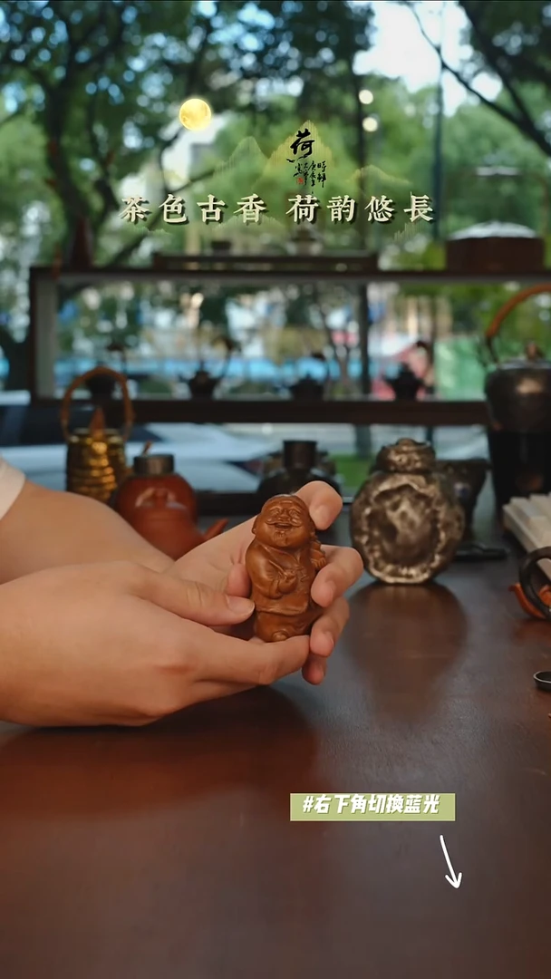 【汐荷】手作小地主摆件