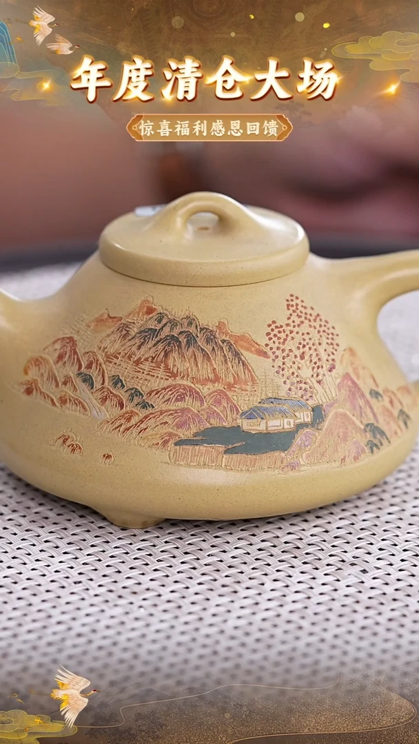 茶壶紫砂50 宜兴紫砂茶壶