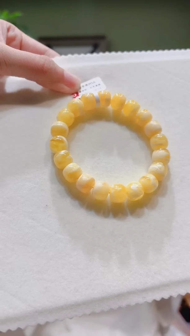 裸石蜜蜡未镶嵌蜜蜡手串MSA0916-13多样性发货