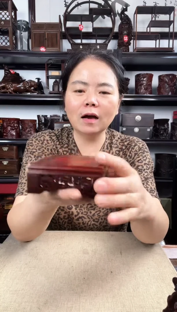 木3060老李红木工艺品