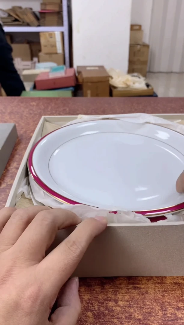 瓷片227小林轩欢迎您