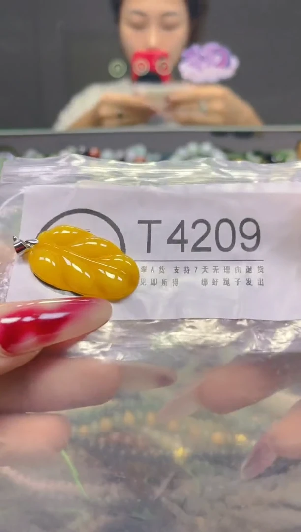 颈饰未镶嵌翡翠/T/翡翠A货，一件也是批发价