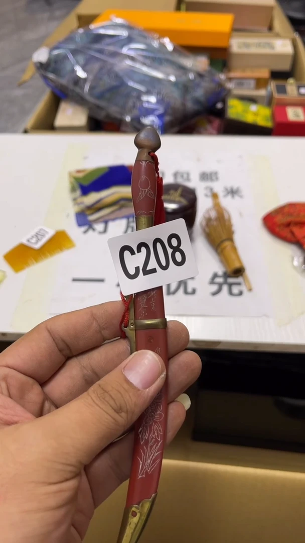 海瓷器瓷器瓷器瓷器瓷器208