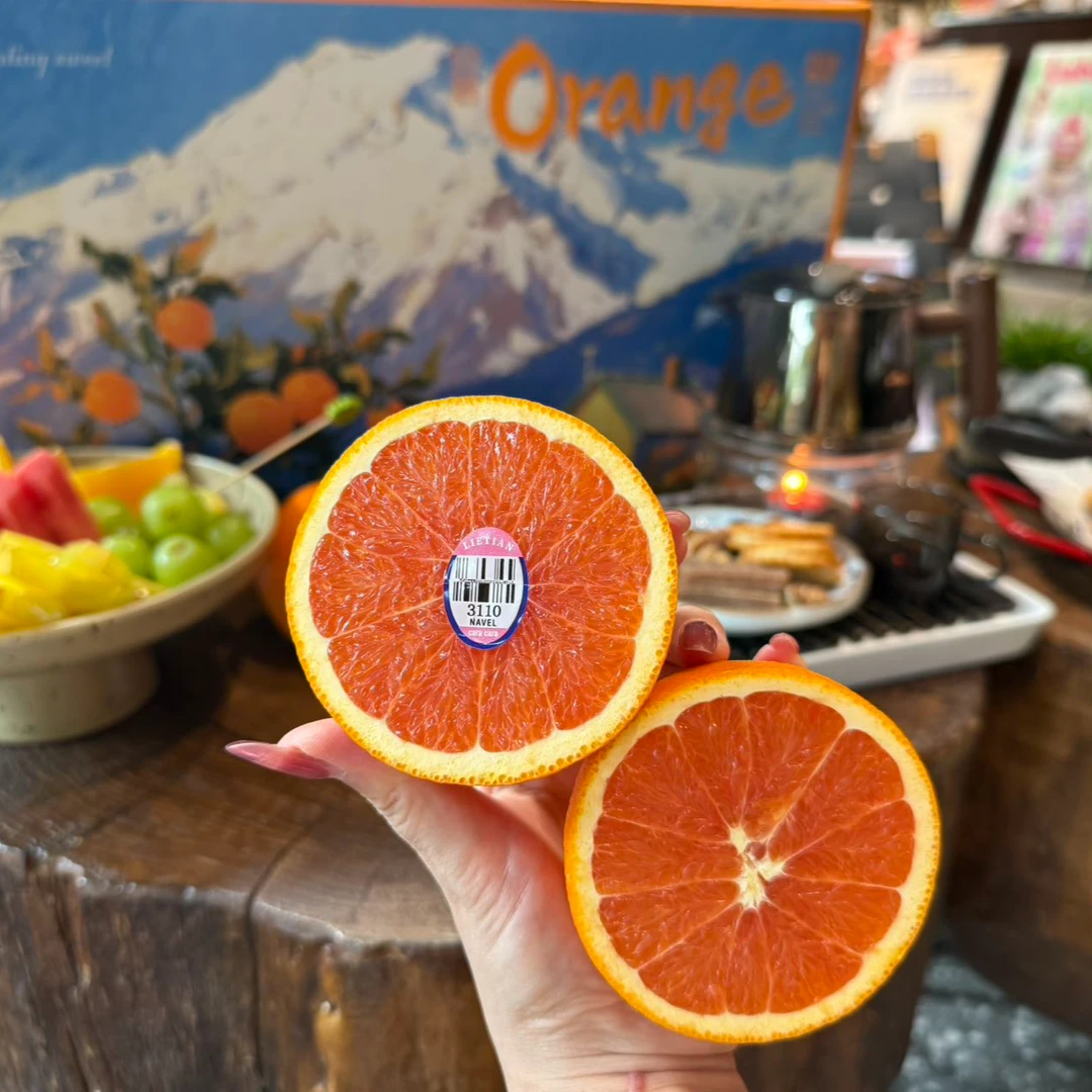 【恒泽优选】Lietian澳洲红橙14粒礼盒版