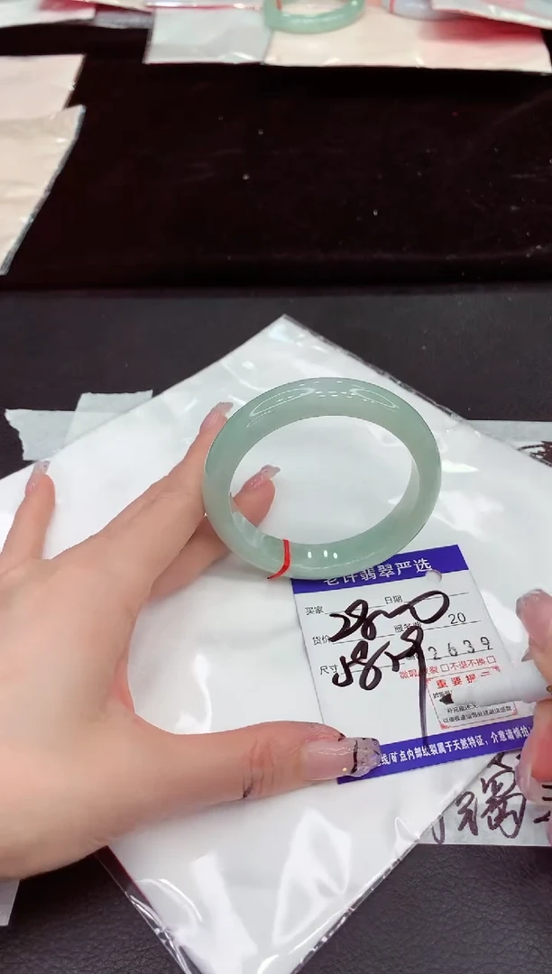 未镶嵌手镯翡翠11111111111111