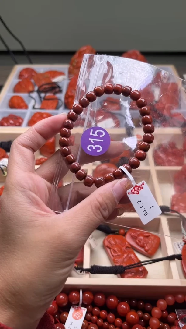 【闪购商品】南红玛瑙珠宝奇石未镶嵌315-7+随机多样性/一条