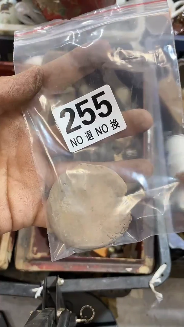 伴****生所拍商品均为残品，付款表示默认，不退不换，看好下单，
