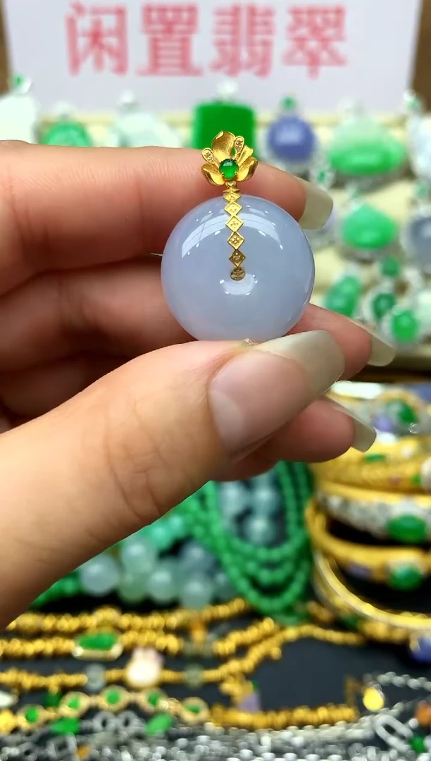 颈饰18K金镶嵌翡翠331-中国好珍宝