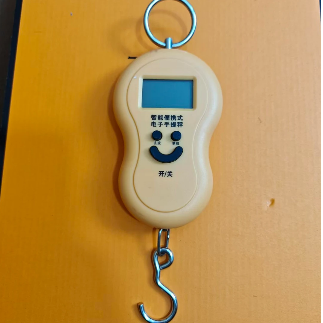 便携式高精度钩秤电子称厨房秤商用家用电子秤手提称