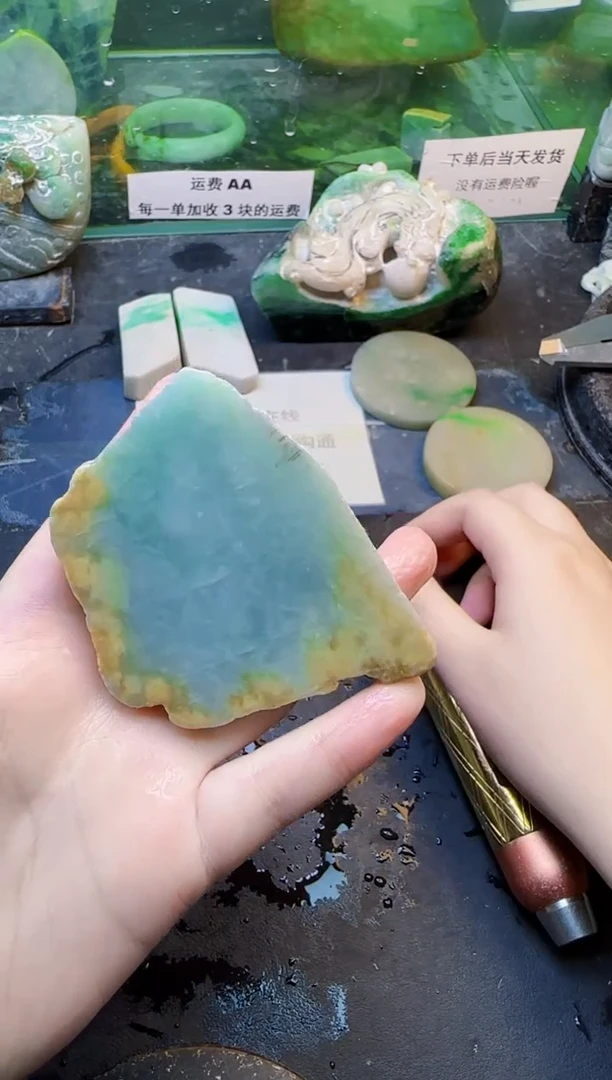 翡翠未镶嵌颈饰天然翡翠027