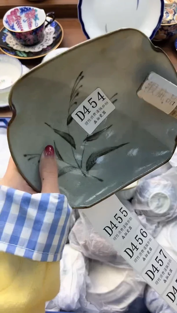 【闪购商品】瓷片----------D454