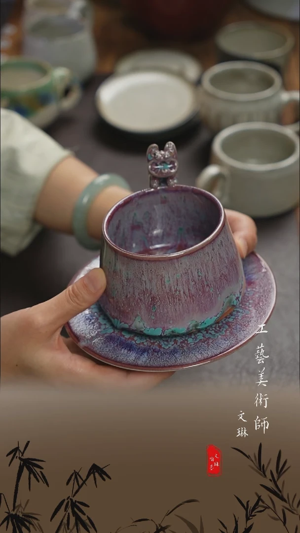【文琳甄选】陶瓷器
