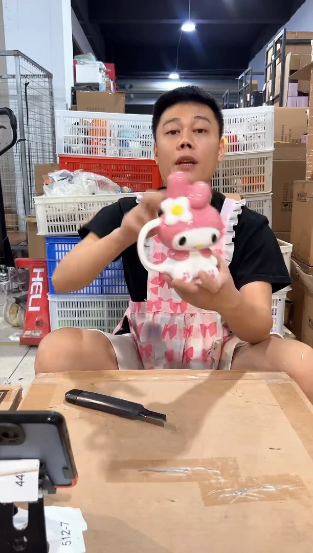 瓷片美乐蒂全身杯