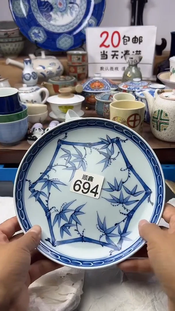 用****3顺鑫工艺品店闪购
