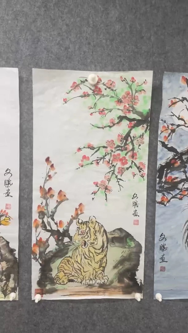 国画专属福利补贴0000.023