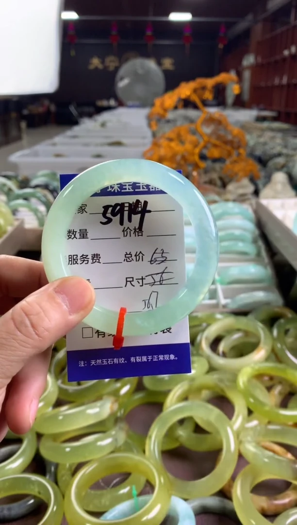 蛇纹石玉未镶嵌手镯5914