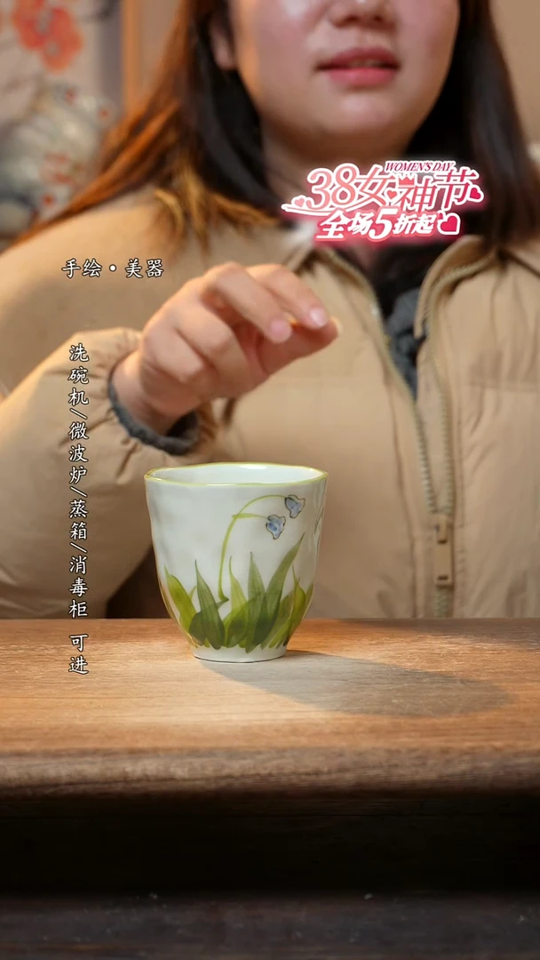 【闪购商品】陶瓷景德镇高温釉下彩手绘陶瓷