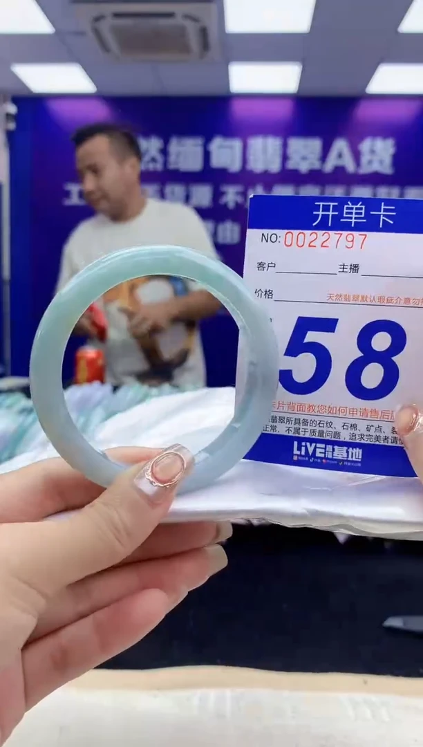 未镶嵌手镯翡翠AAAAAAAAAAAA