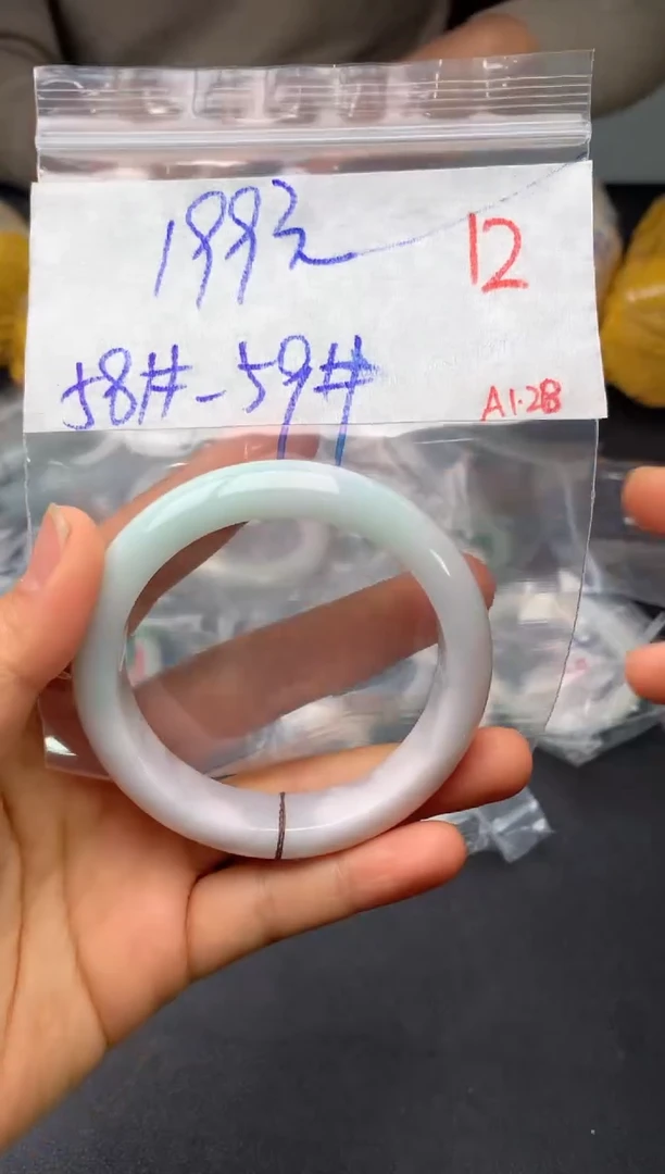 【闪购商品】定制翡翠未镶嵌毛货需精细抛光+多样性发货拍一发一