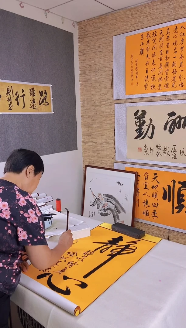 书法佛黄的静心闪购