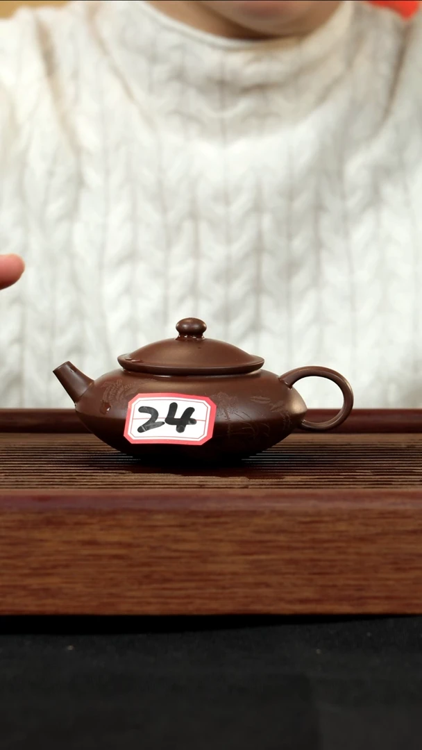 【闪购商品】紫砂茶壶紫砂壶24号