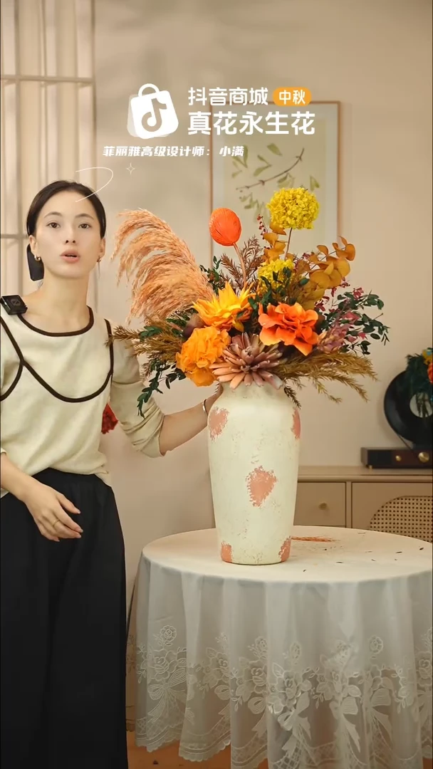 手工艺品琉璃 ：  花+花瓶一整套