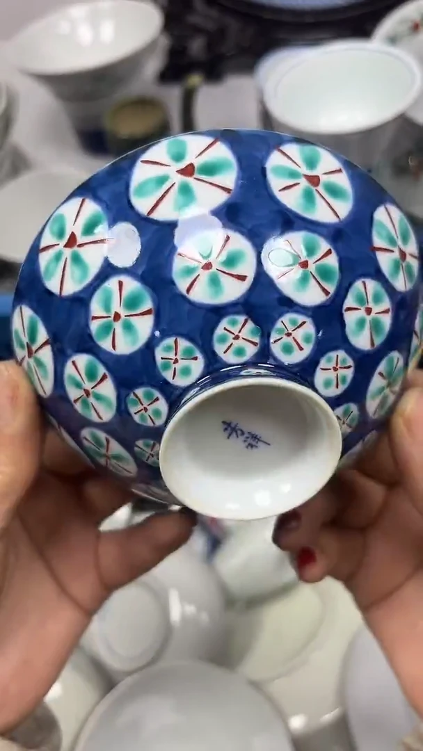 【闪购商品】177回流瓷器，默认微瑕