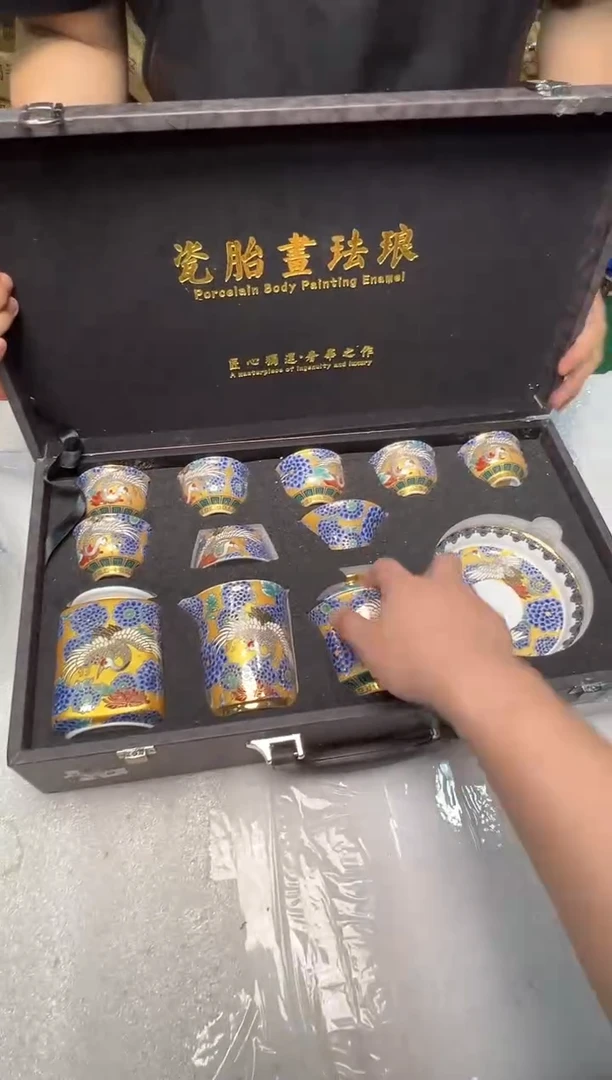 瓷片万里茶器专属链接无礼盒