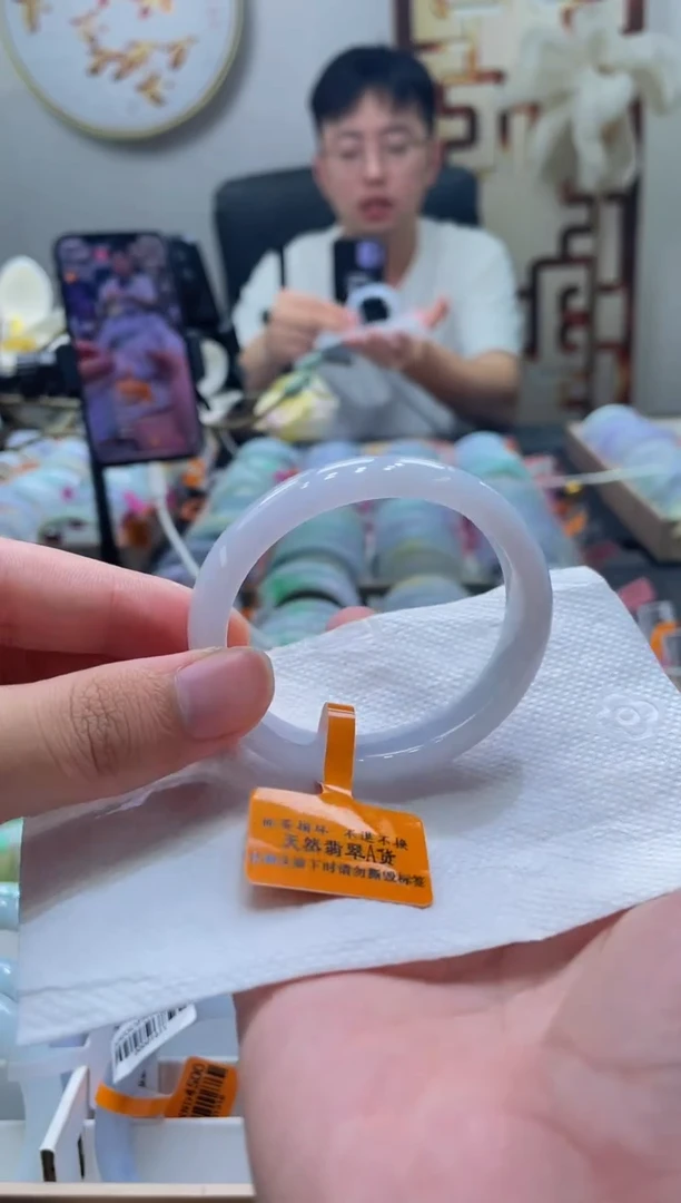 未镶嵌手镯翡翠109-53